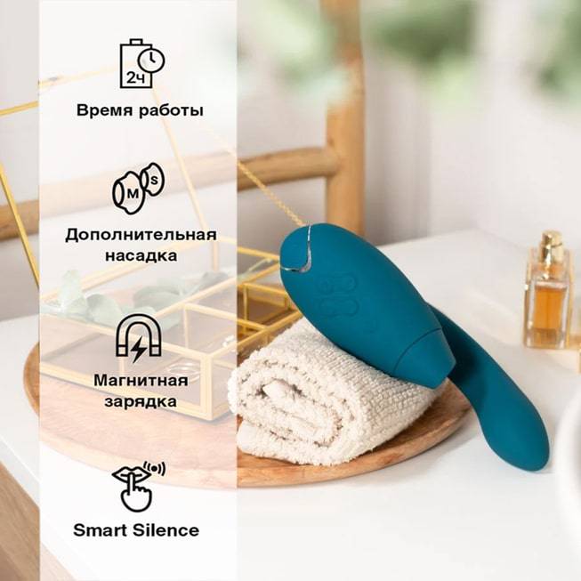 Womanizer Duo 2 Xanh Ngực Sóng Thăng Hoa