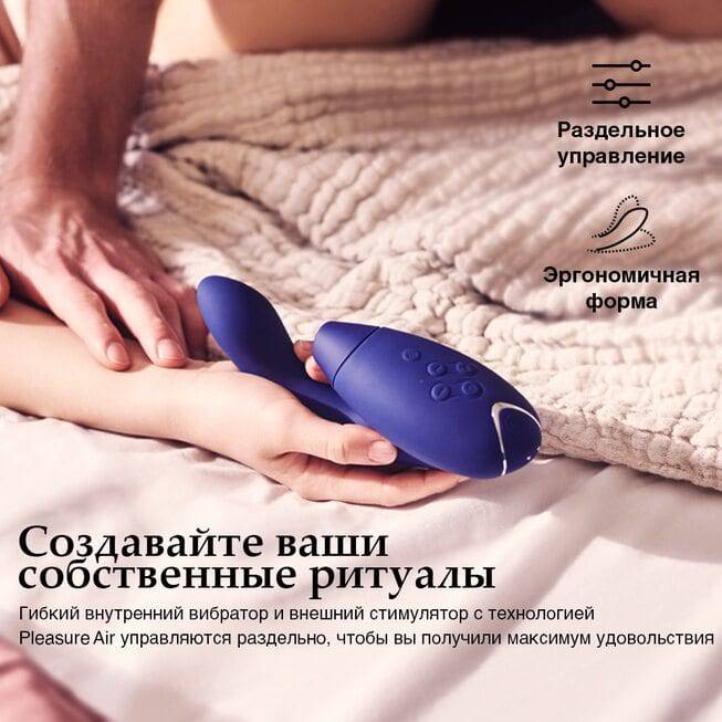Womanizer Duo 2 Máy Rung Xoáy Xoáy Xoáy Xanh Siêu Cực khoái