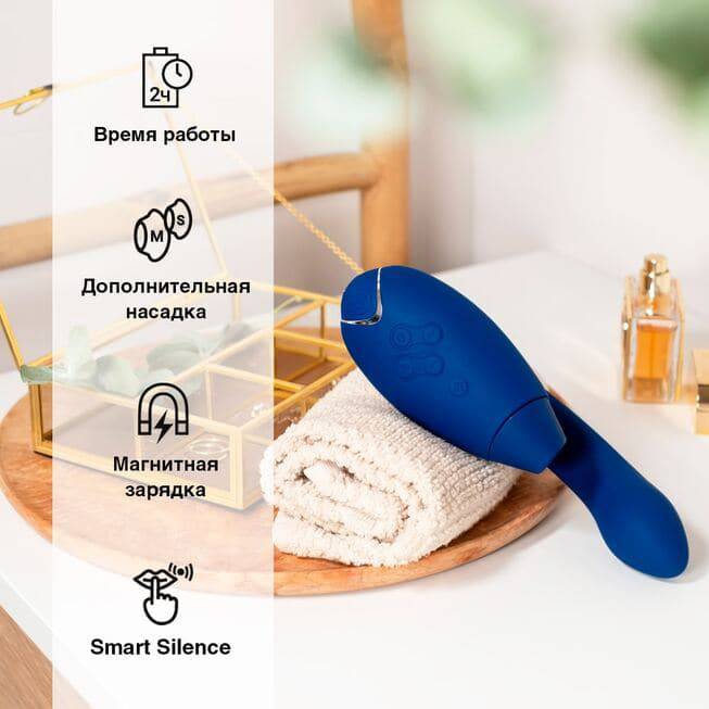 Womanizer Duo 2 Máy Rung Xoáy Xoáy Xoáy Xanh Siêu Cực khoái
