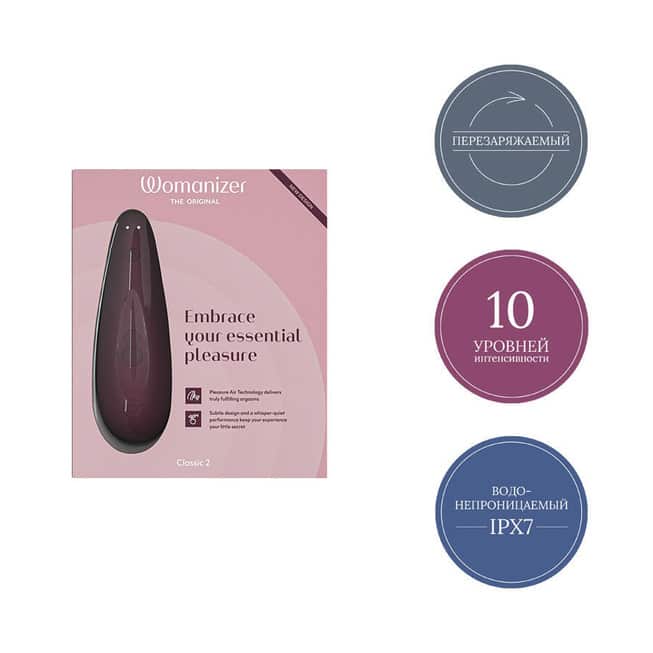 Womanizer Classic 2 Vacuum Clit Đỏ Siêu Orgasm