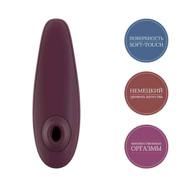 Womanizer Classic 2 Vacuum Clit Đỏ Siêu Orgasm
