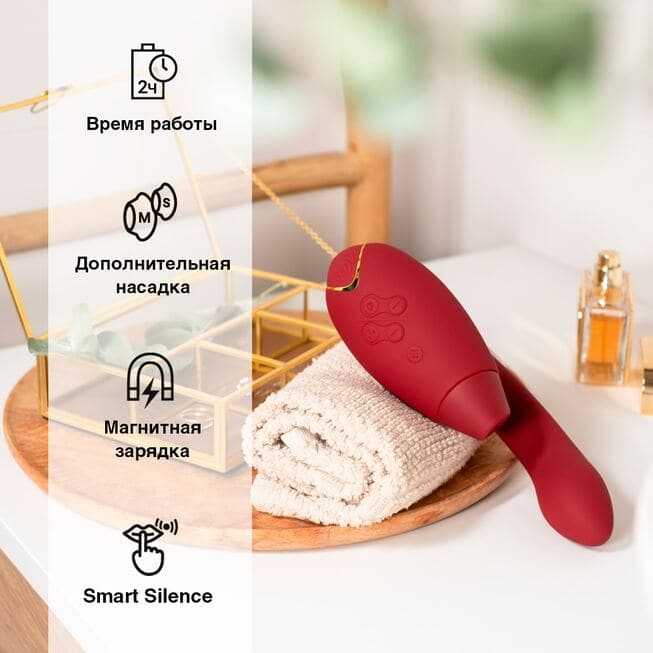 Womanizer Duo 2 Sóng Âm Rung Kép Siêu Đỉnh Cao Trào