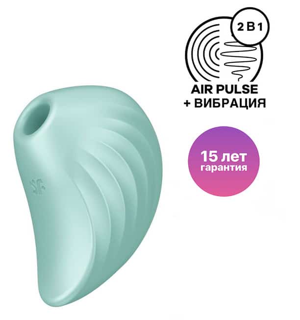 Satisfyer Pearl Diver Hút Âm Đạo Mint Rung 2cm Siêu Sướng