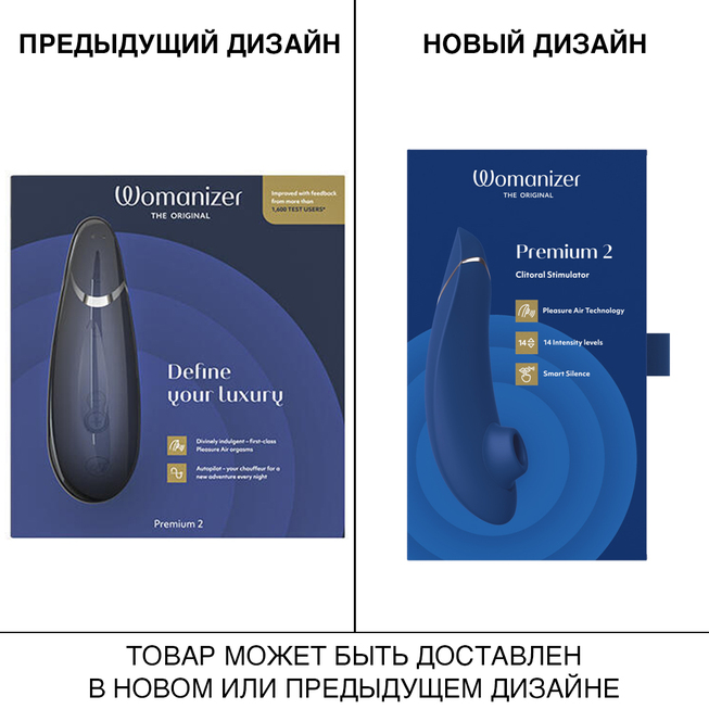 Womanizer Premium 2 Xanh Hút Cụt Orgasm Siêu