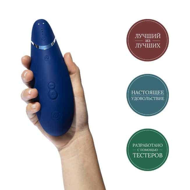 Womanizer Premium 2 Xanh Hút Cụt Orgasm Siêu
