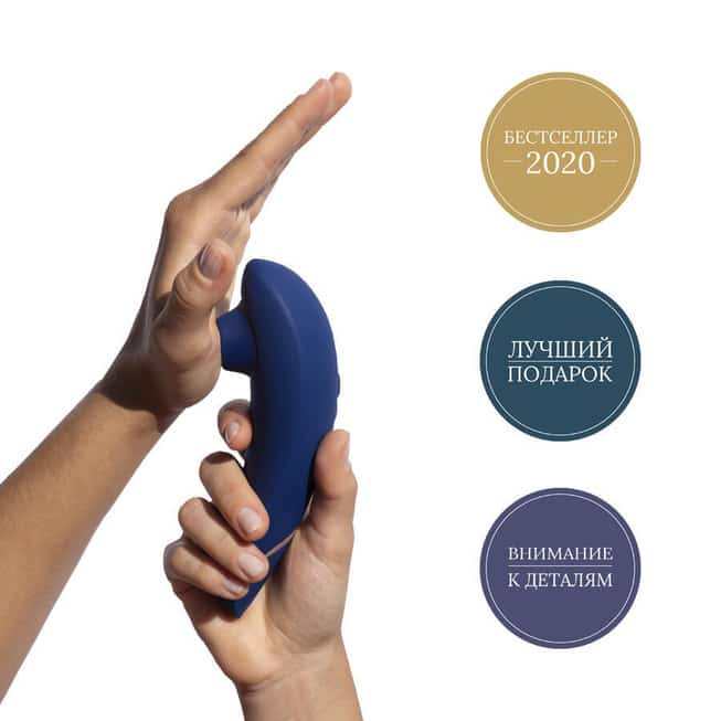 Womanizer Premium 2 Xanh Hút Cụt Orgasm Siêu