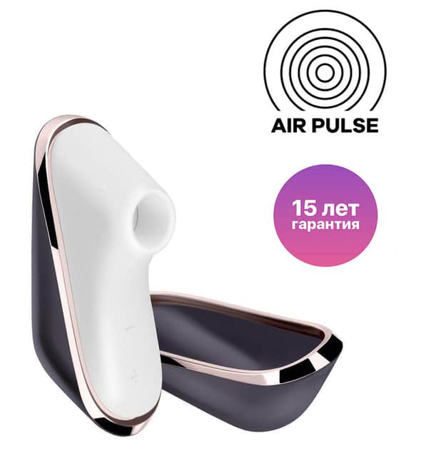 Satisfyer Pro Traveler hút âm đạo tím di động 10cm