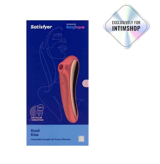 Satisfyer Dual Kiss 2in1 Cam Hồng Gân Sóng
