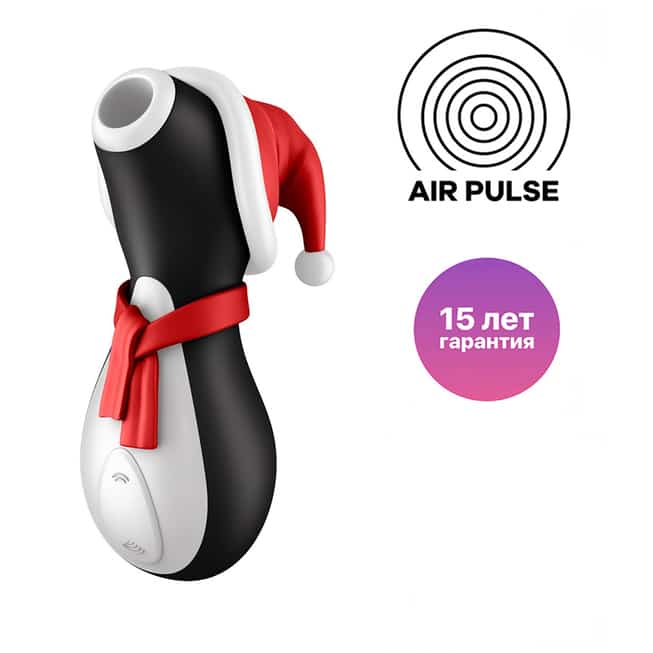 Satisfyer Penguin вакуум клиitoris стимулятор
