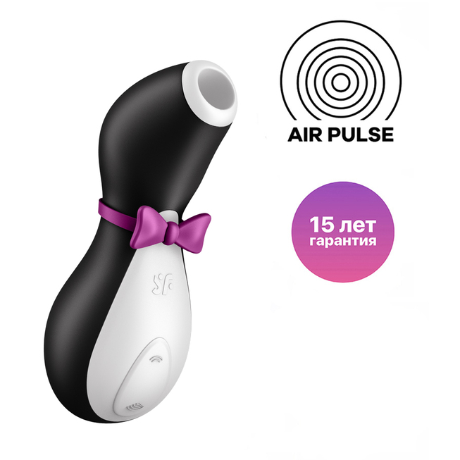 Satisfyer Penguin Hút Âm Hạch Đen Trắng Dễ Thương