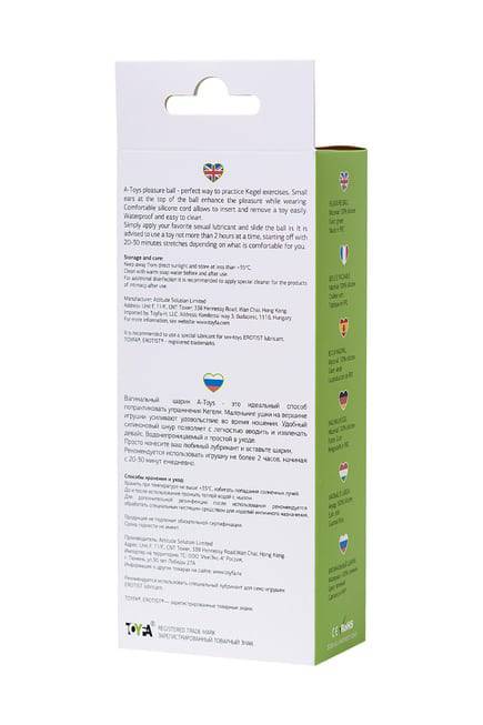 Biến Toyfa A-Toys Xanh Luyện Kegel Siêu Hiệu Quả
