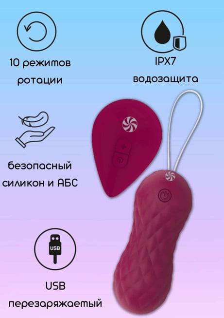 Lelo Gigi 2 Curve Silicone Tím Rung