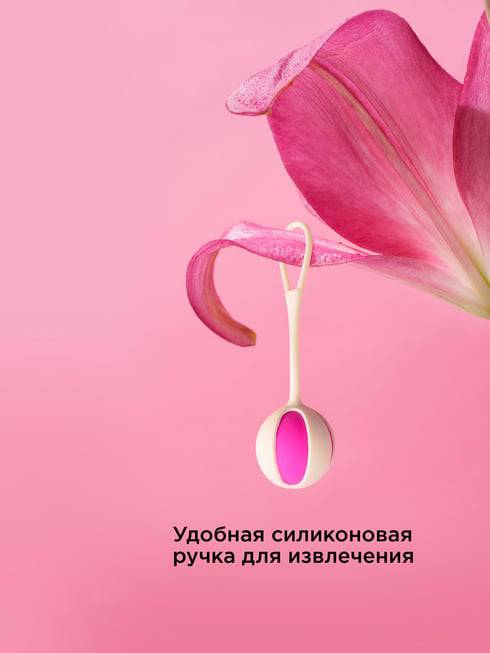 Gvibe Geisha Balls Mini Hồng Silicone 2.2cm Kegel
