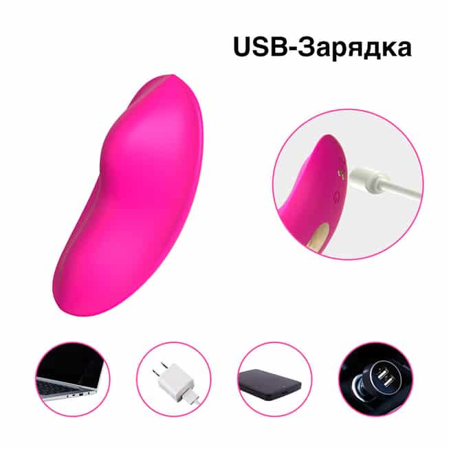 CNT Clit Magic Tím Panty Vibe Rung Bí Mật