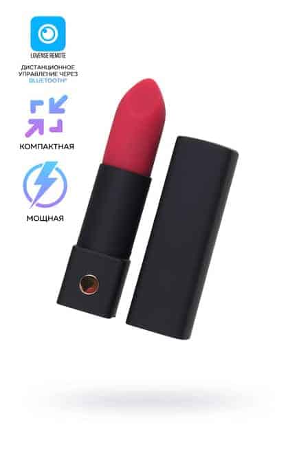 Lovense Exomoon Lipstick Vibe Đen App Mạnh Bí Mật
