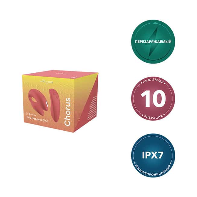 We-Vibe Chorus Couples Vibrator Coral Remote App