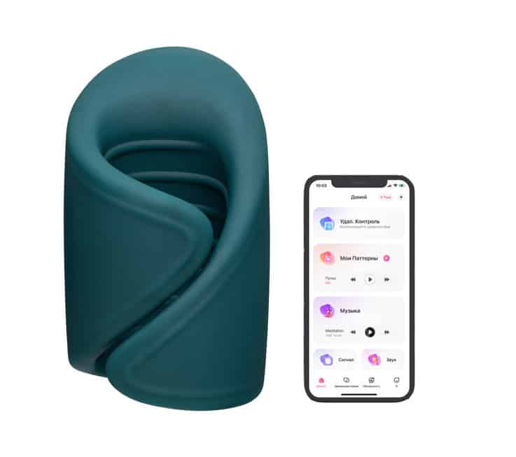 Lovense Gush Xanh Rung App Điều Khiển
