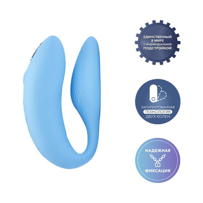 We-Vibe Chorus Cặp Đôi Xanh App Rung