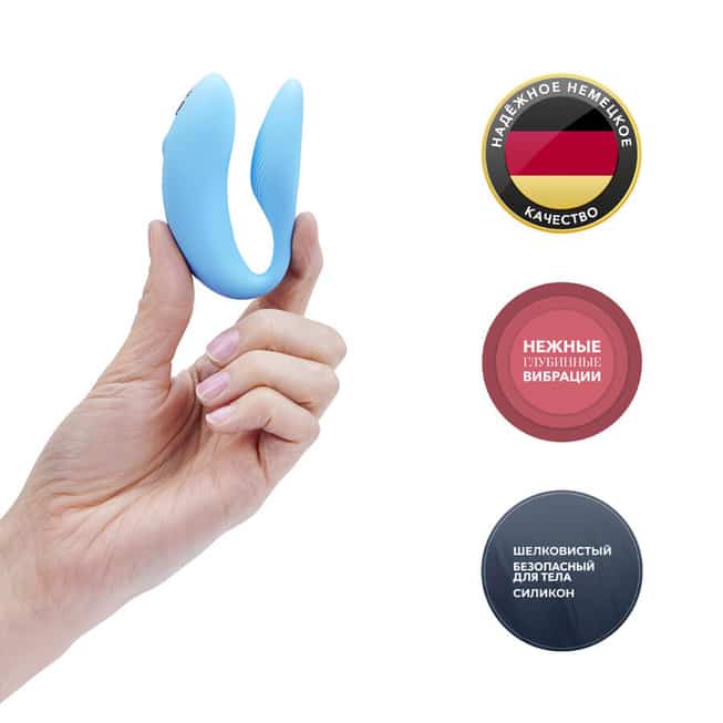 We-Vibe Chorus Cặp Đôi Xanh App Rung