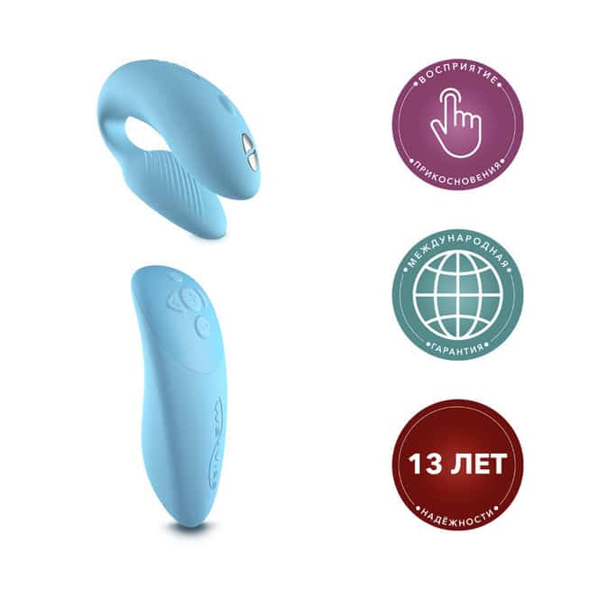We-Vibe Chorus Cặp Đôi Xanh App Rung