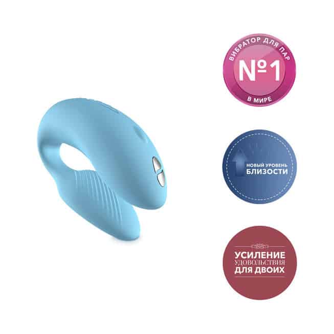 We-Vibe Chorus Cặp Đôi Xanh App Rung