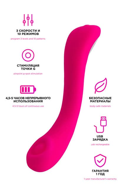 Lovense Osci 2 Kích Thích G-Spot Dao Động Mạnh