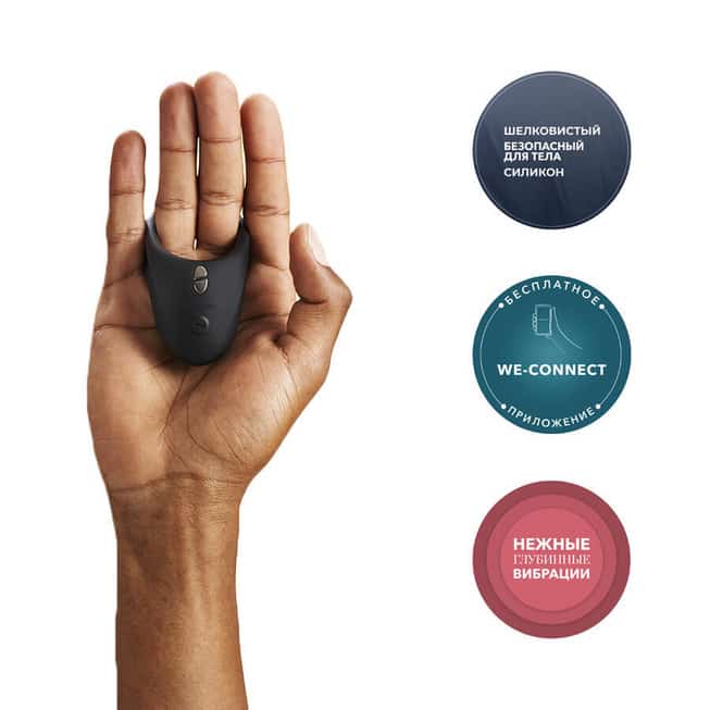 We-Vibe Bond vòng rung 2in1 đen app cặp đôi đam mê