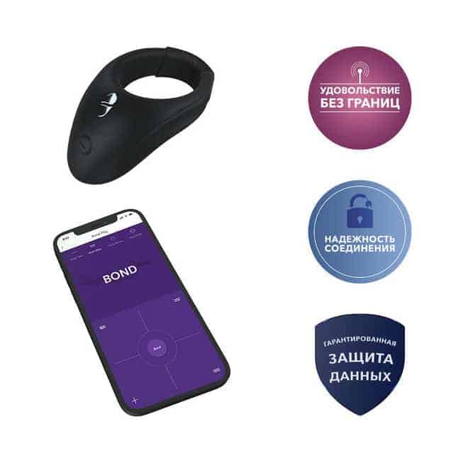 We-Vibe Bond vòng rung 2in1 đen app cặp đôi đam mê