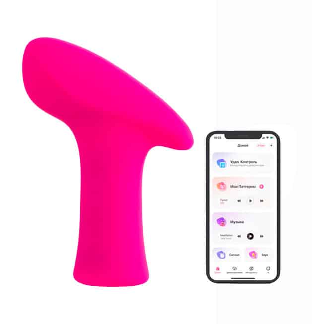 Lovense Ambi Mini Rung App Hồng Siêu Mạnh