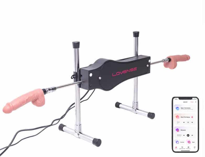 Lovense Sex Machine Remote App Điều Khiển Tự Động