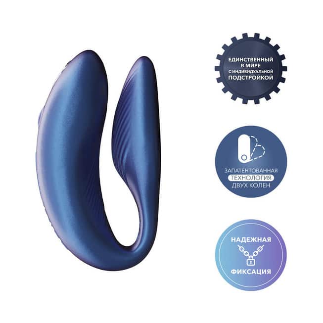 We-Vibe Chorus Xanh Cặp Đôi Remote Siêu Cảm Ứng