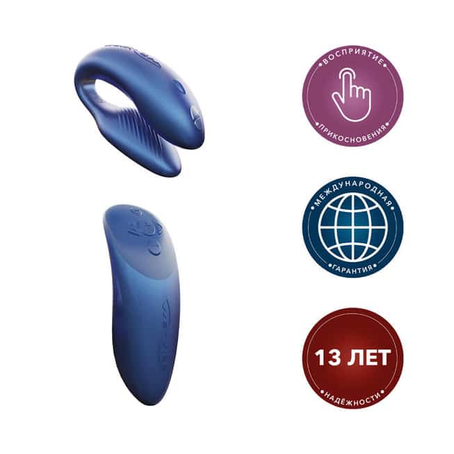 We-Vibe Chorus Xanh Couple Remote Siêu Cảm Ứng
