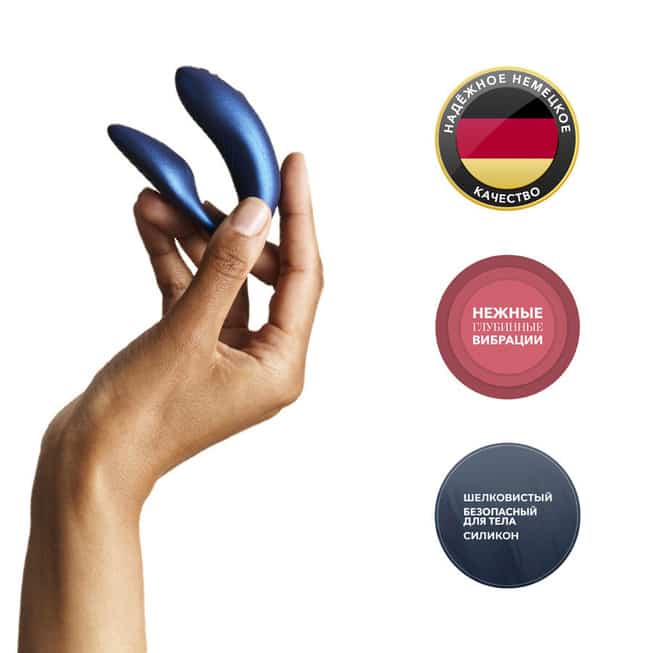 We-Vibe Chorus Xanh Couple Remote Siêu Cảm Ứng