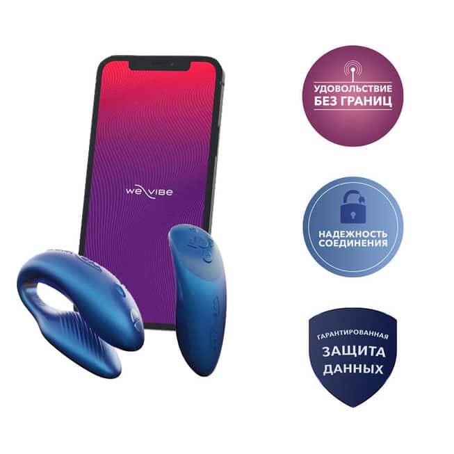We-Vibe Chorus Xanh Cặp Đôi Remote Siêu Cảm Ứng