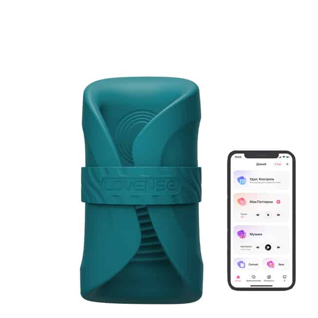 Lovense Gush 2 Xanh Rung Dao Động App Điều Khiển