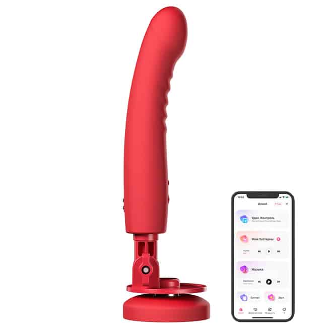 Lovense Mission 2 vibrator đỏ sensor app kết nối cực sướng