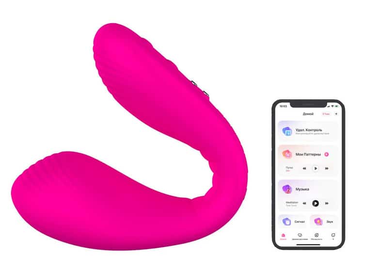 Lovense Dolce Uốn Cong Rung App Đôi Điểm G