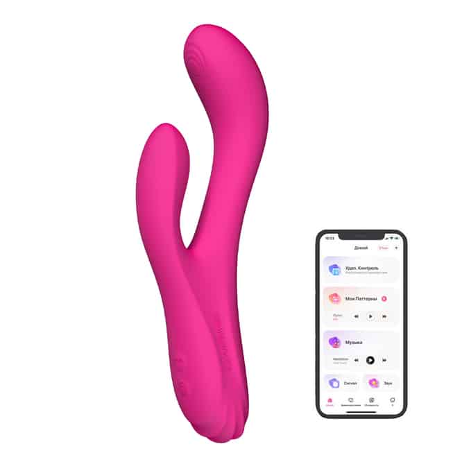 Lovense Osci 3 Thỏ Nóng Dao Động App Siêu Kết Nối