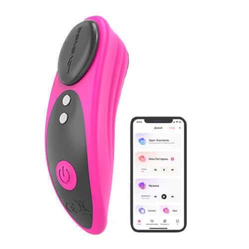 Lovense Ferri rung quần lót hồng app điều khiển cực sướng