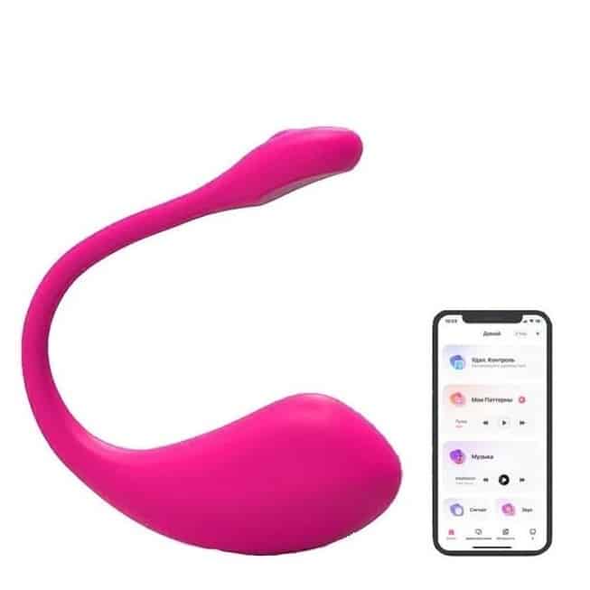 Trứng rung thông minh Lovense Lush 2 điều khiển app