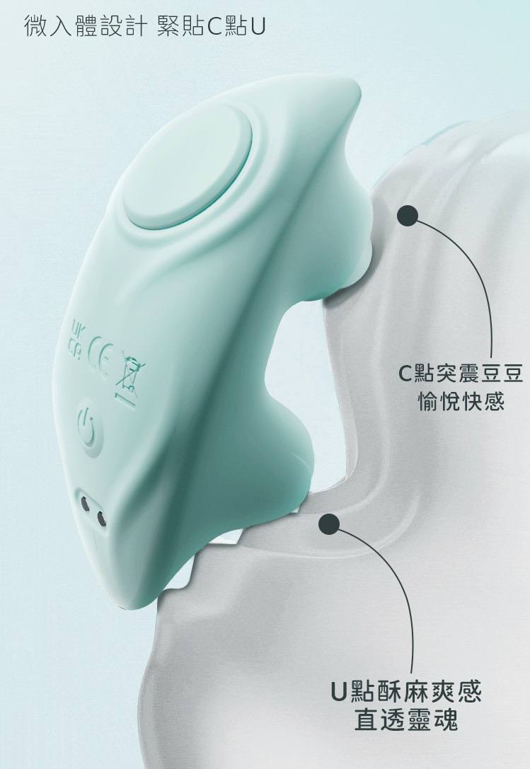 Erocome Hải Mã Mini Xanh App Thôi Miên Đỉnh Cao