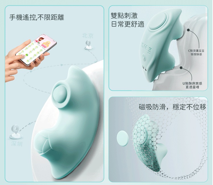 Erocome Hải Mã Mini Xanh App Thôi Miên Đỉnh Cao