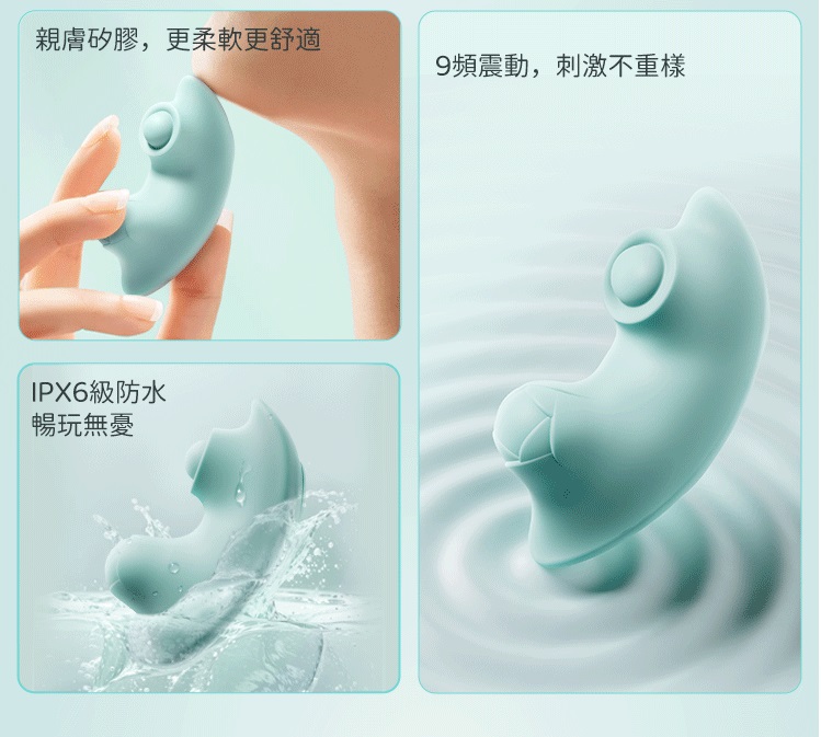 Erocome Hải Mã Mini Xanh App Thôi Miên Đỉnh Cao