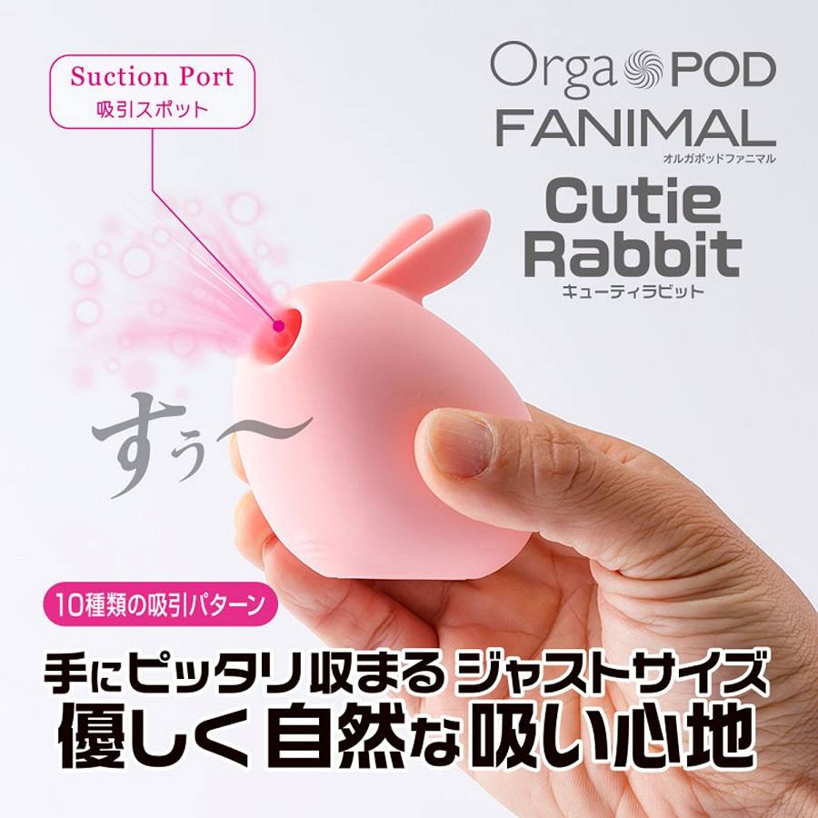 Bunny Rung Âm Hộ NPG Fanimal Hồng Nhật Siêu Dễ Thương Sướng Điên