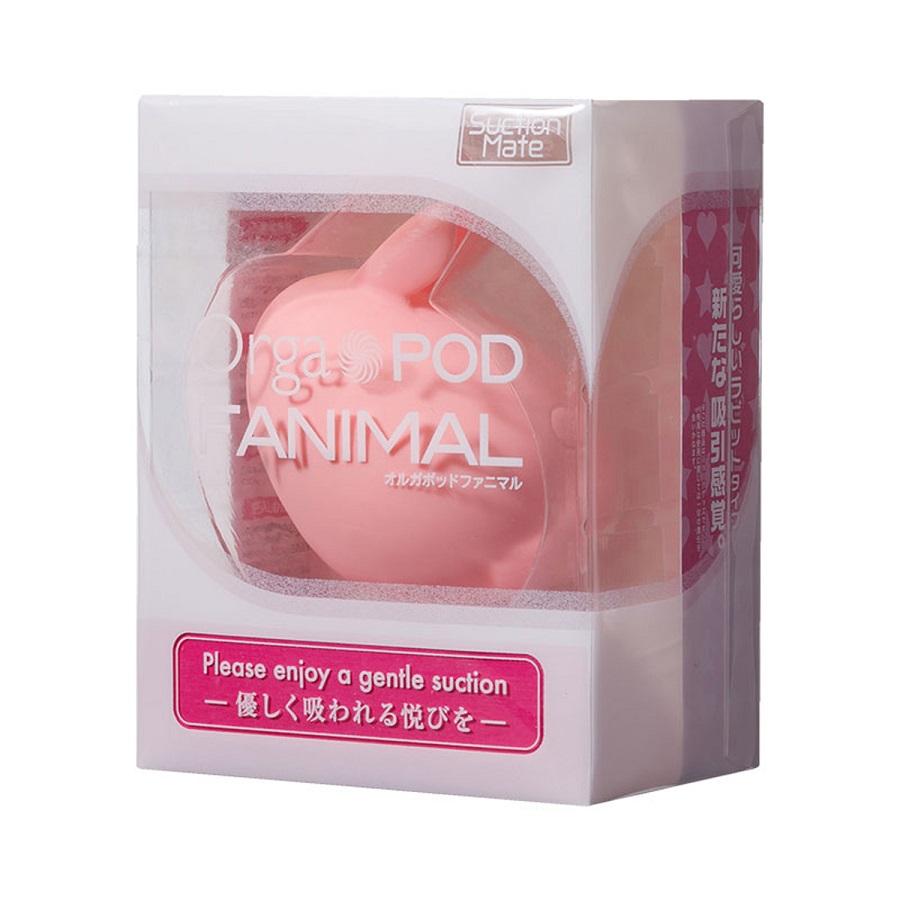 Bunny Rung Âm Hộ NPG Fanimal Hồng Nhật Siêu Dễ Thương Sướng Điên