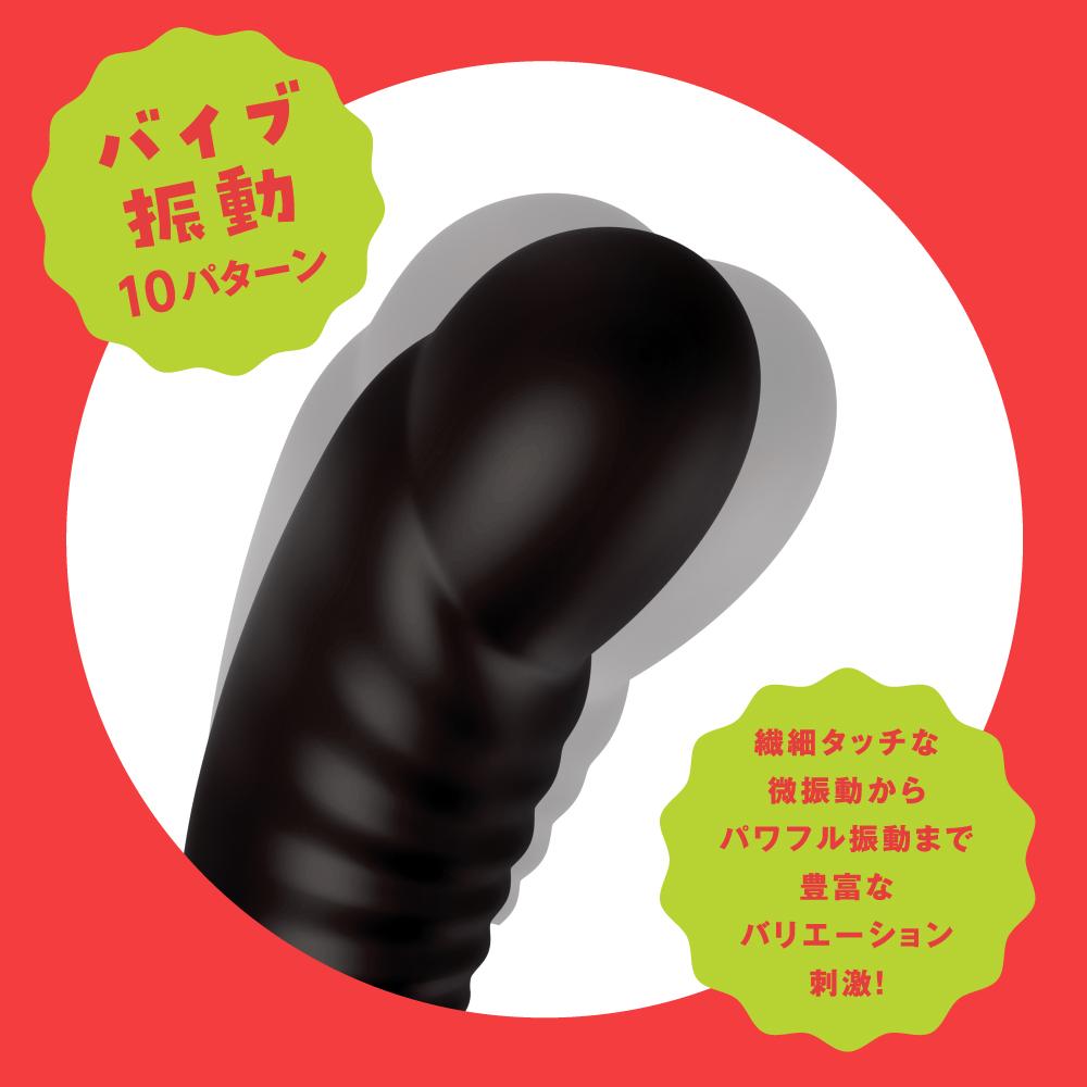 Pepee G-Clit Vibro Đen 18cm Siêu Đôi Sướng Uốn Lượn