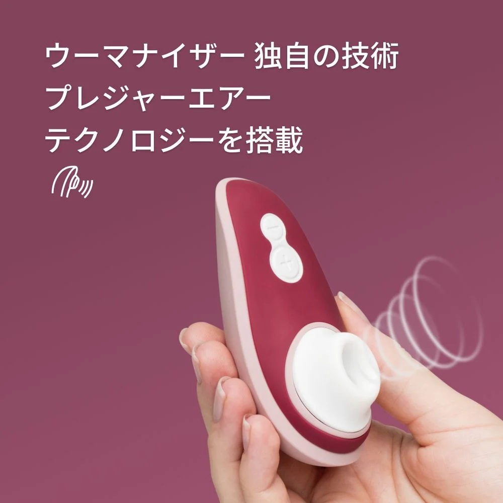 Womanizer Liberty 2 Naomoto Naomi Hút Âm Đạo Đỏ Rượu