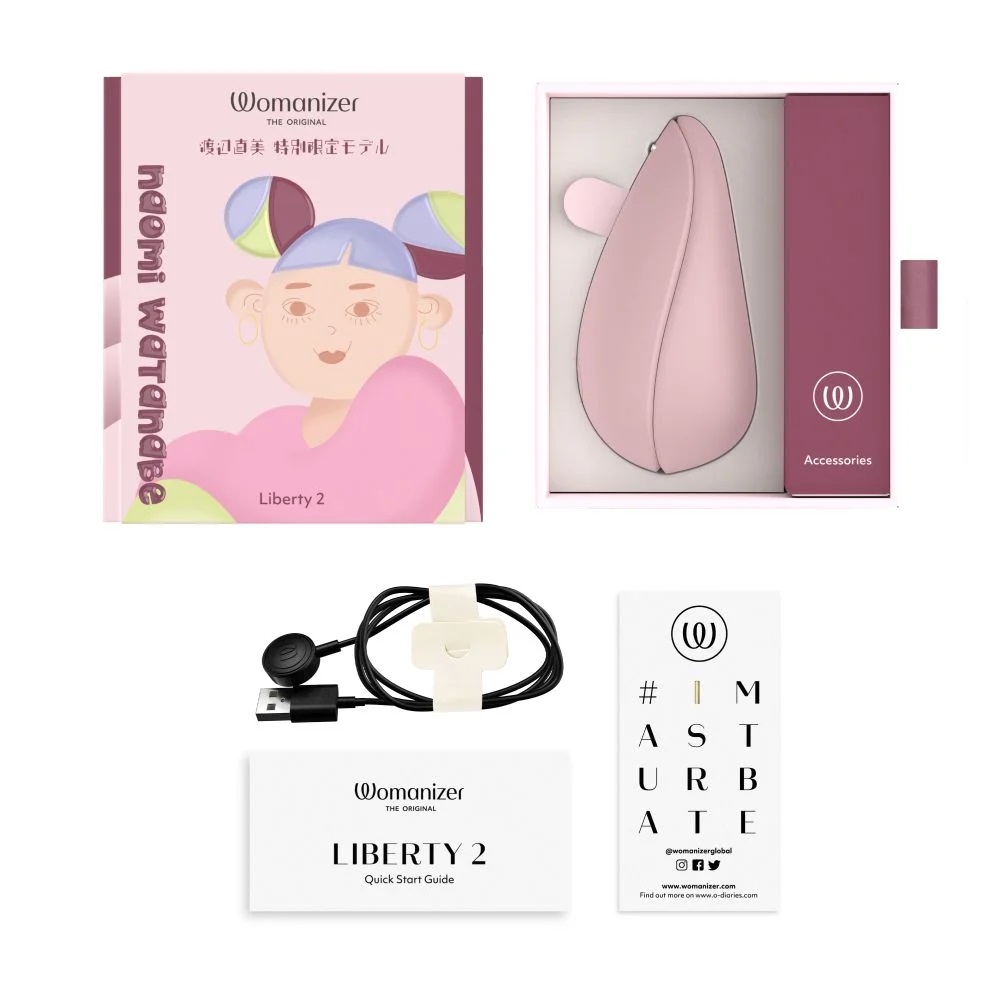 Womanizer Liberty 2 Naomoto Naomi Hút Âm Đạo Đỏ Rượu