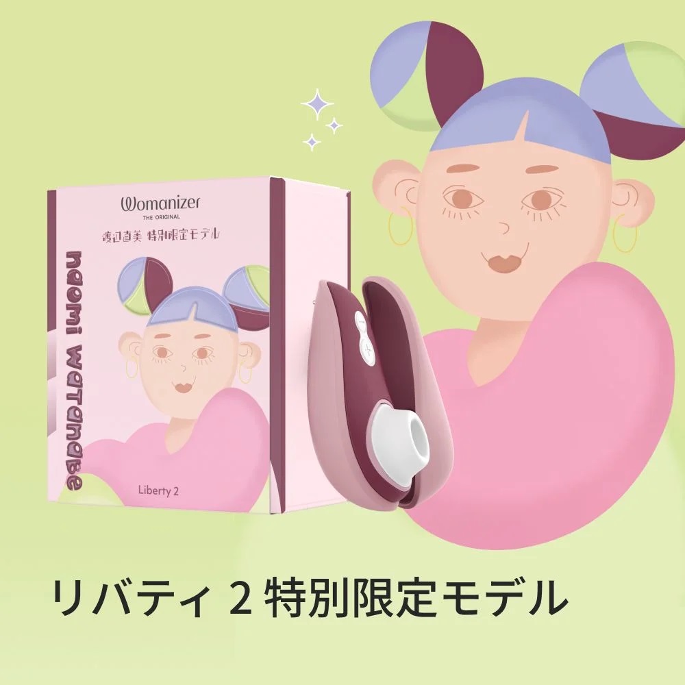 Womanizer Naomi Liberty Hút Clit Đỏ Siêu Cực Khoái