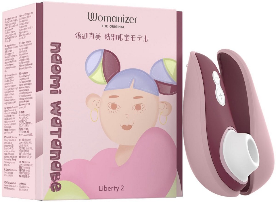Womanizer Liberty 2 Naomoto Naomi Hút Âm Đạo Đỏ Rượu